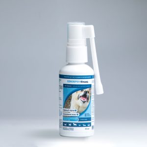A 60ml bottle of Biocide SECOBREN, an oral and throat infection spray for pets, featuring a long applicator nozzle for targeted treatment and a dog on the label.